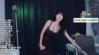 최솜이_（we8136）240227