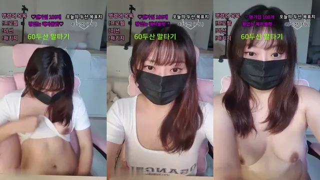 츄러브（luvlove45）240715