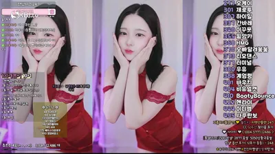 츄정♡（mm3mmm）250804