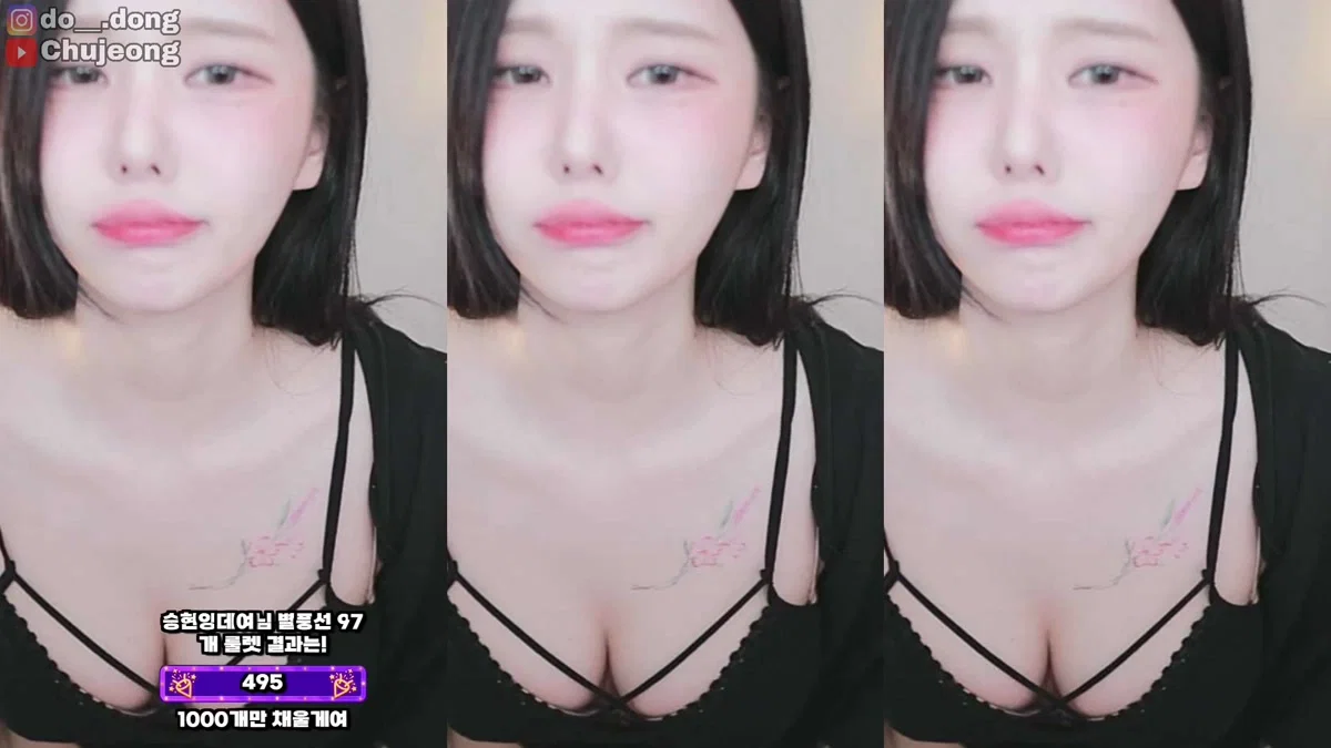 츄정♡（mm3mmm）260203
