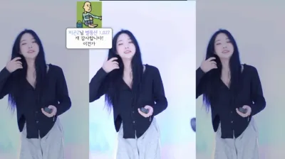 츄S2（bonojhg）250128