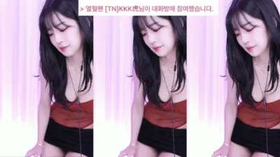 타니。（dleh0824）250207