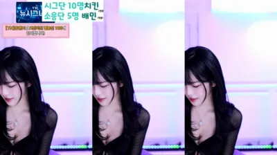 타니。（dleh0824）250527
