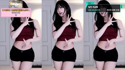 타니。（dleh0824）250813