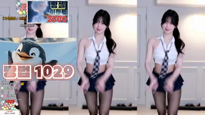 타니。（dleh0824）251130