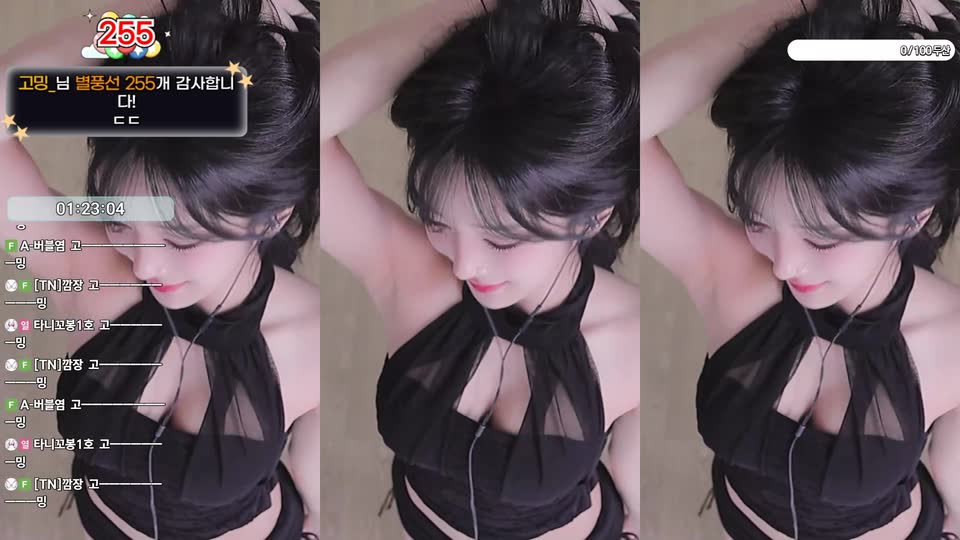 타니。（dleh0824）260828