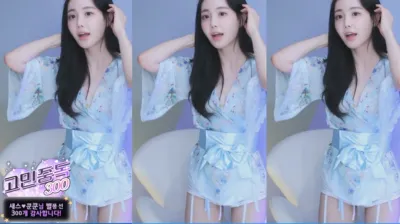 타미미♥（glglehddl）241225