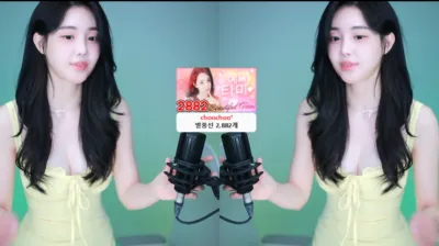 타미미♥（glglehddl）250202