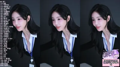 타미미♥（glglehddl）251110