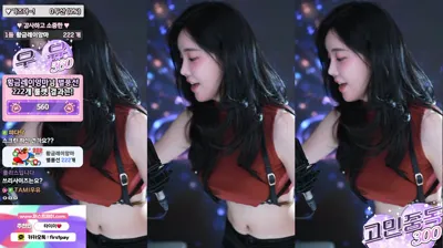 타미미♥（glglehddl）251127