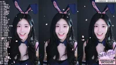 타미미♥（glglehddl）251205