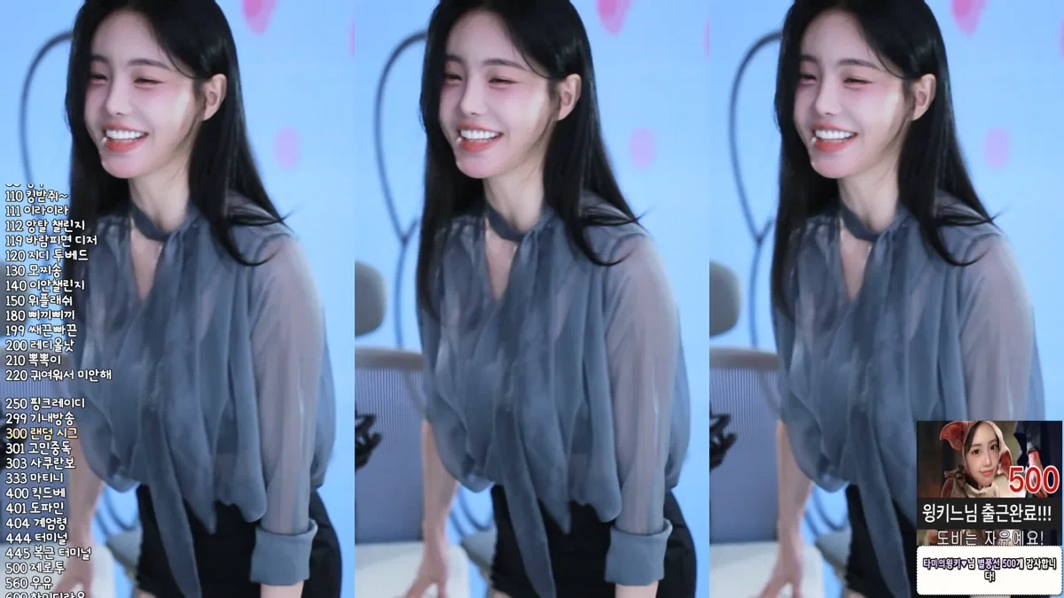 타미미♥（glglehddl）260118