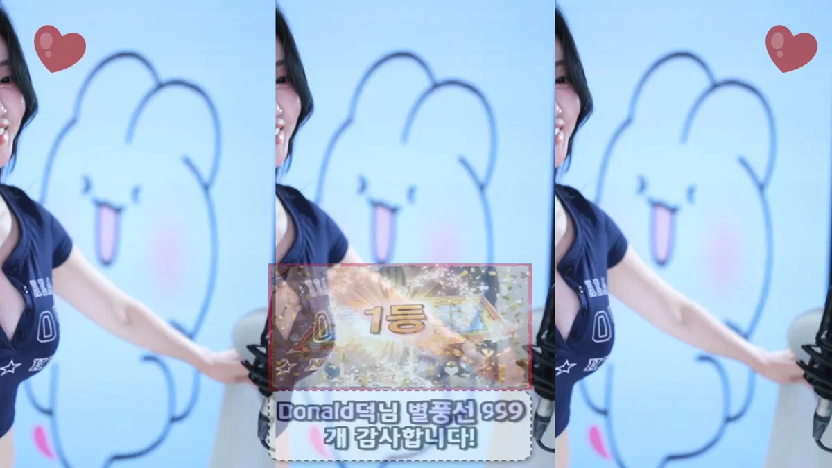 타미미♥（glglehddl）260201