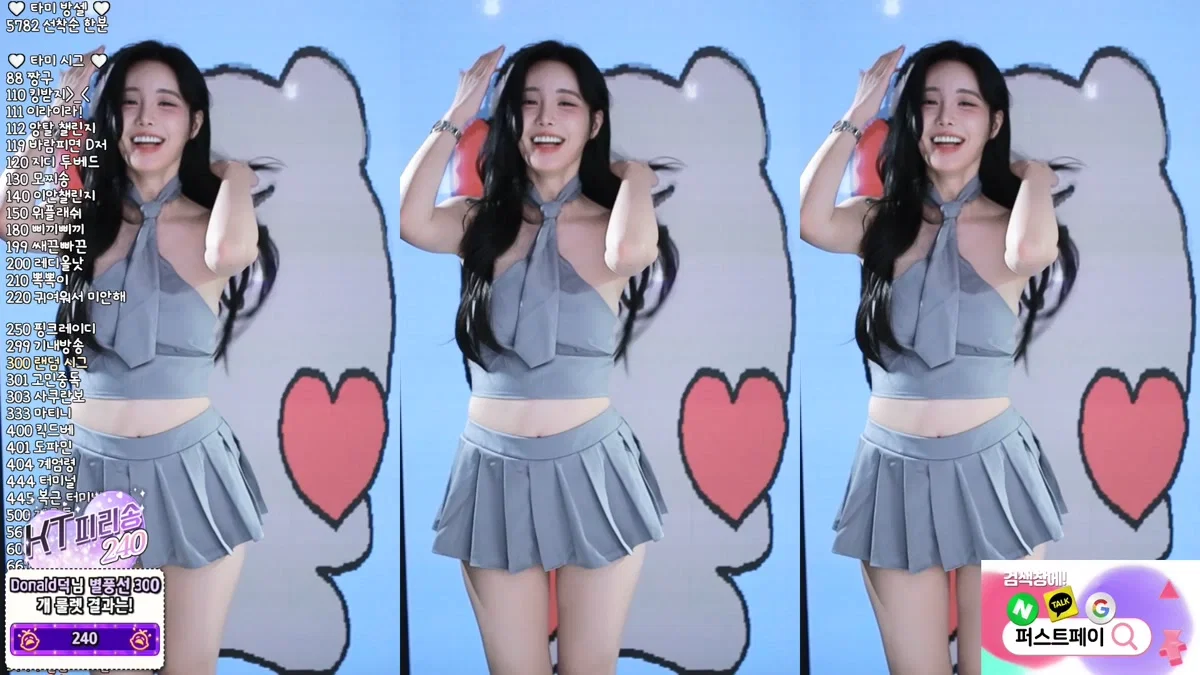 타미미♥（glglehddl）260222