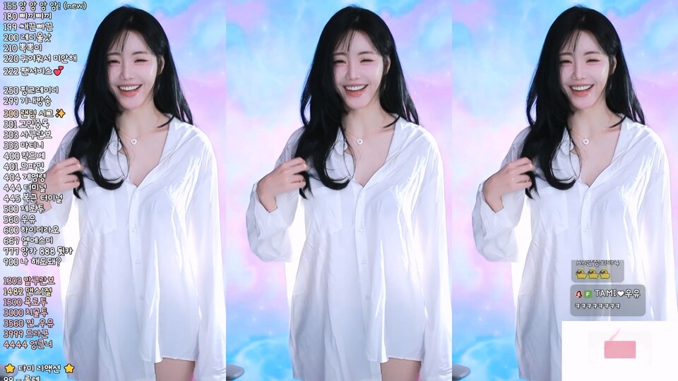 타미미♥（glglehddl）260403