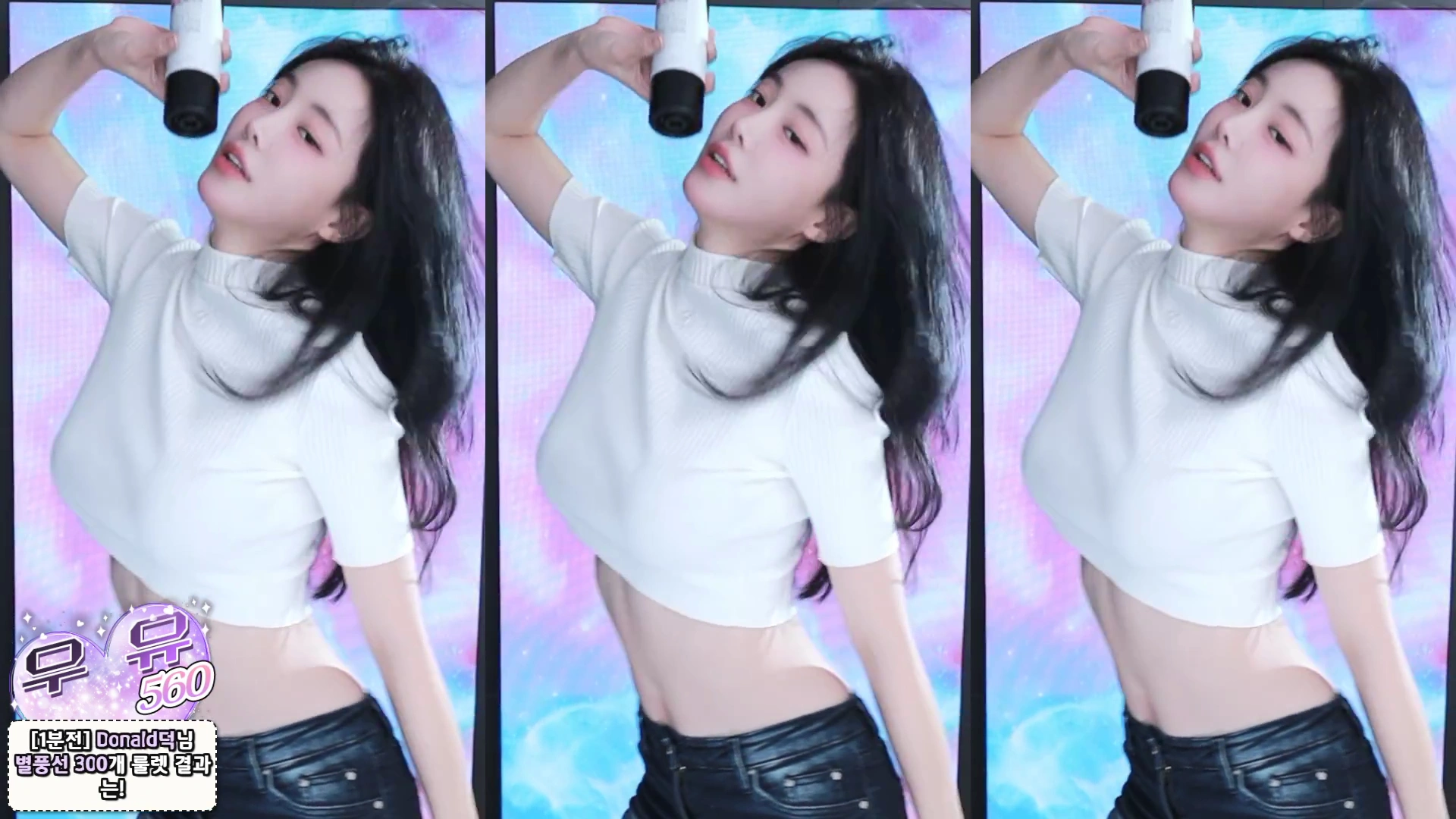 타미미♥（glglehddl）260614