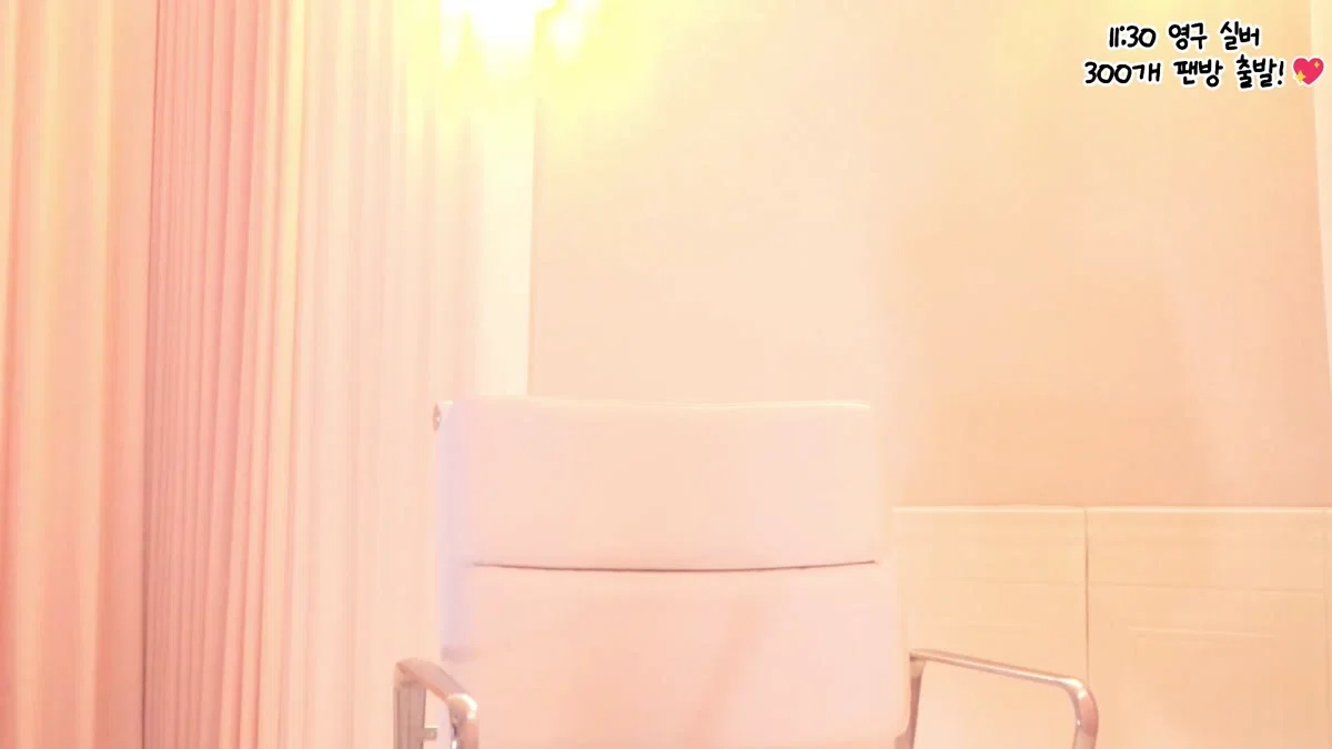 티파니ღ（imissy0u）240222