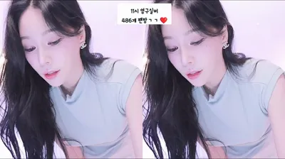 티파니ღ（imissy0u）251116