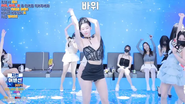 팬더클래스（pandaclass）240919