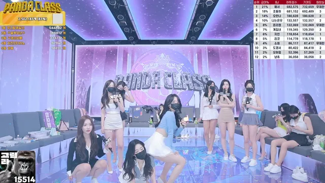 팬더클래스（pandaclass）241008