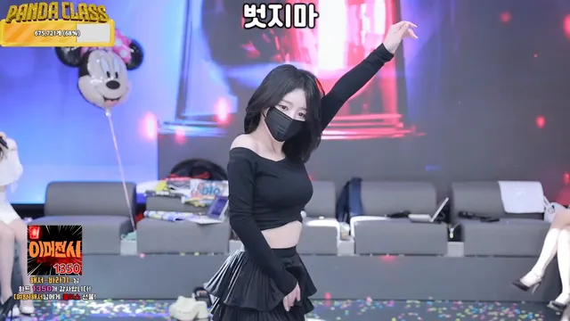 팬더클래스（pandaclass）241210