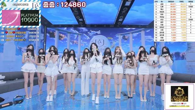 팬더클래스（pandaclass）250617