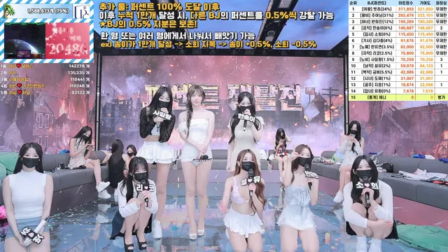 팬더클래스（pandaclass）250715