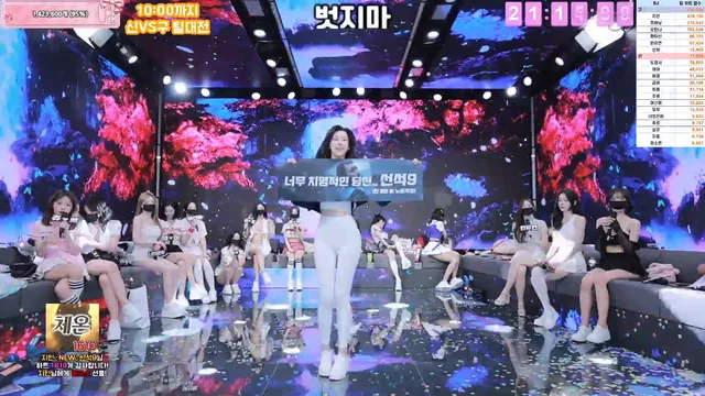 팬더클래스（pandaclass）251209
