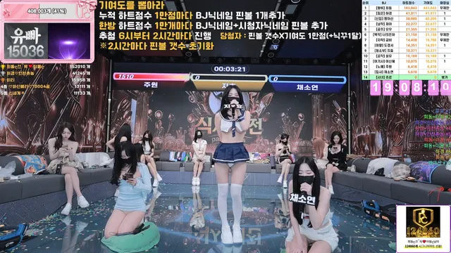 팬더클래스（pandaclass）251216