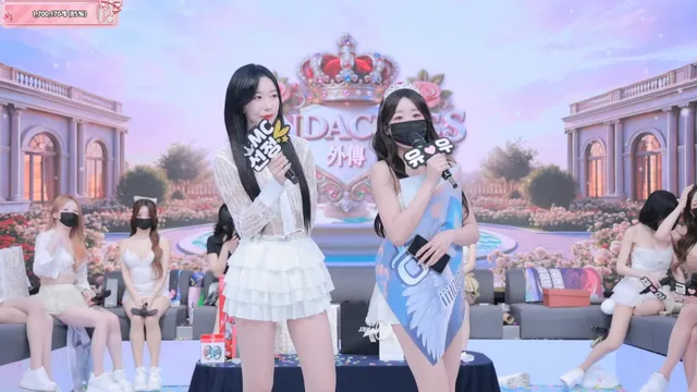 팬더클래스（pandaclass）251220