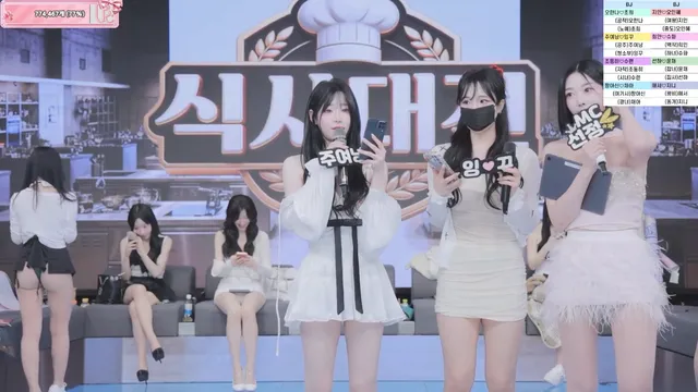 팬더클래스（pandaclass）260317