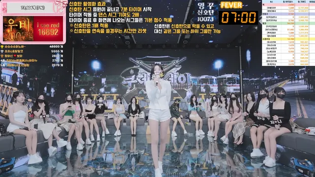 팬더클래스（pandaclass）260326
