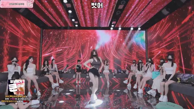 팬더클래스（pandaclass）260623
