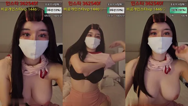 포유ForU（foru5858）230801