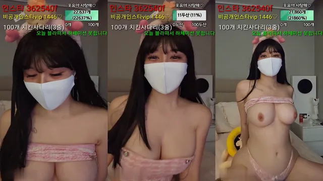 포유ForU（foru5858）230809