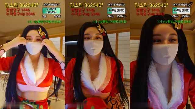 포유ForU（foru5858）230908