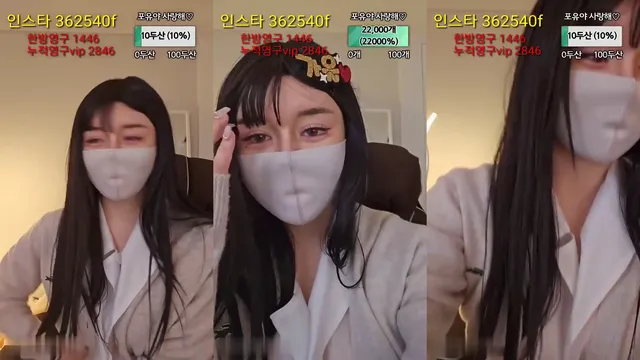 포유ForU（foru5858）230911
