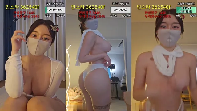 포유ForU（foru5858）230914