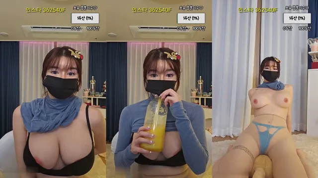 포유ForU（foru5858）231117