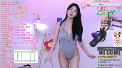 푸글리♡（vnfmadl93）240704