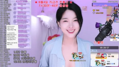 푸글리♡（vnfmadl93）250603
