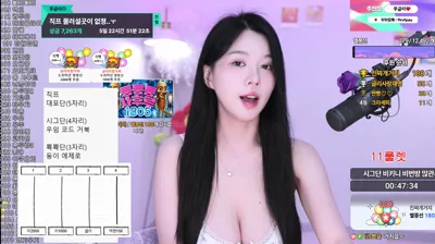 푸글리♡（vnfmadl93）250826
