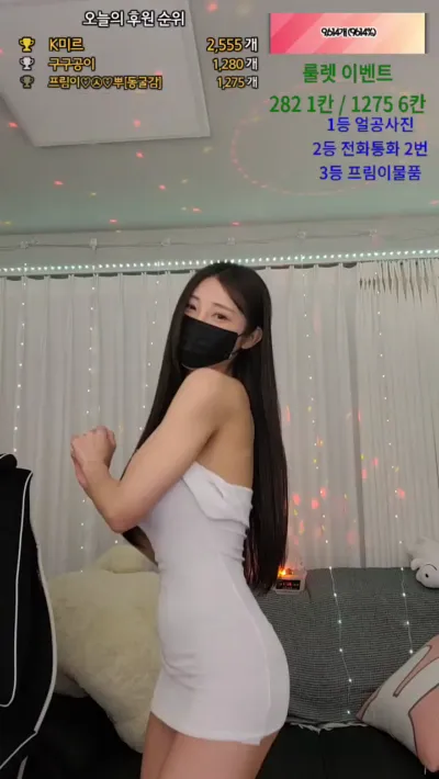 프림이（sarada12）230523