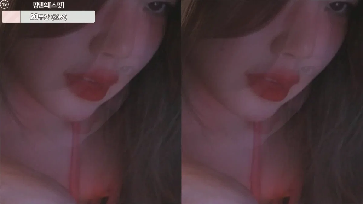 핑텐♥（pinktension）260224