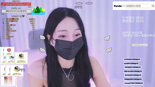하나영❤️（lovelypower77）230816