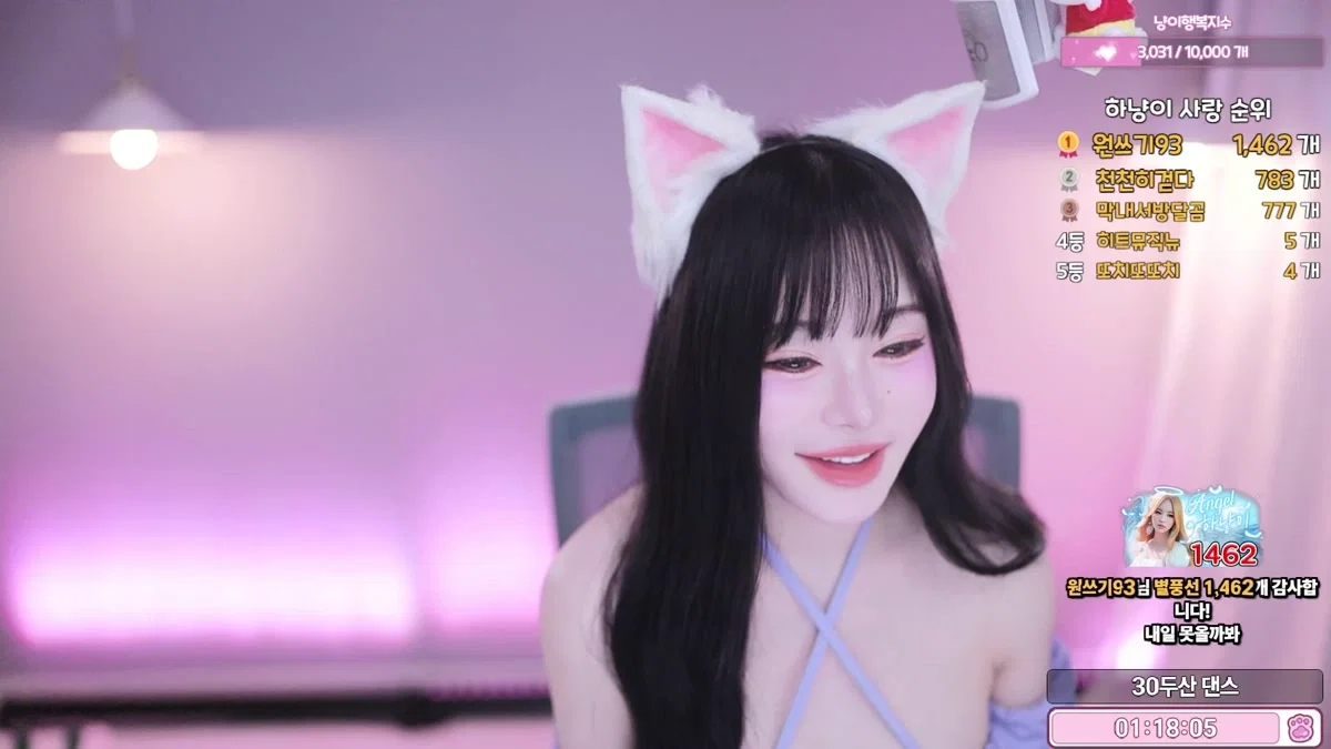 하냥이♥（olison）260406
