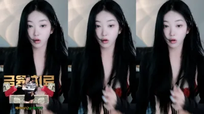하니니（bumzi98）250626