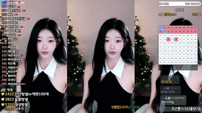 하니니（bumzi98）251221