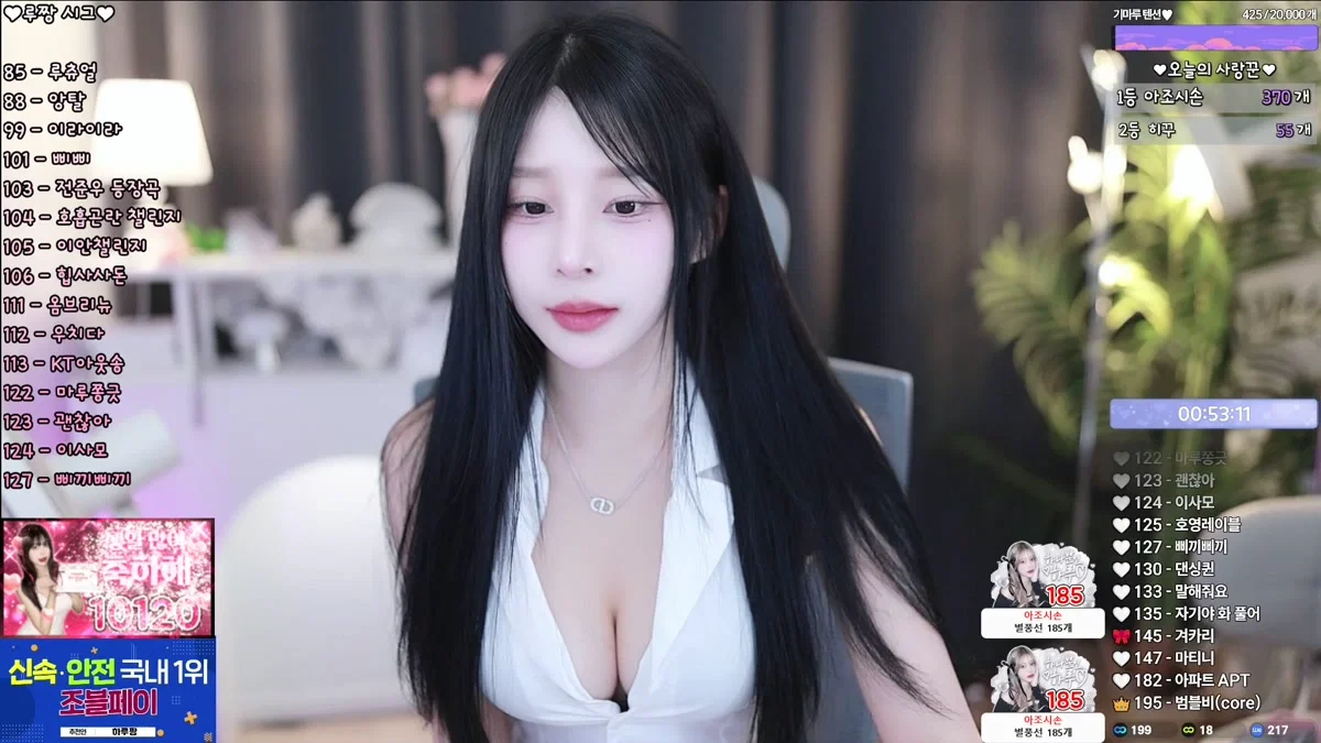 하루짱♥（haruzzxng）260106
