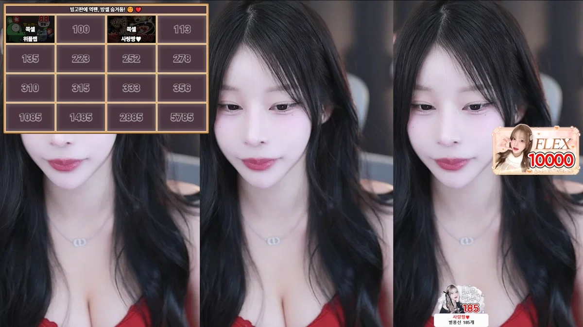 하루짱♥（haruzzxng）260310